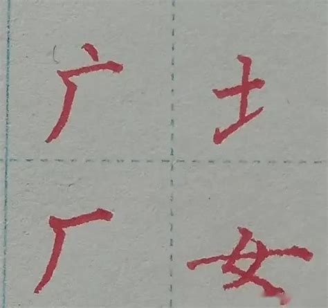 土部首的字有哪些|土字旁的字有哪些,部首为土的汉字大全